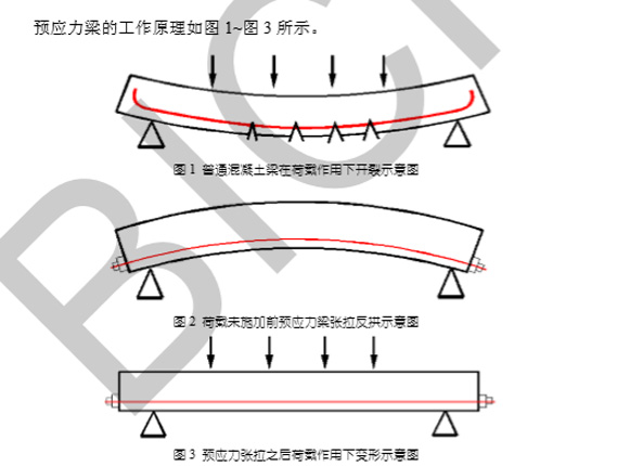 image 108.png