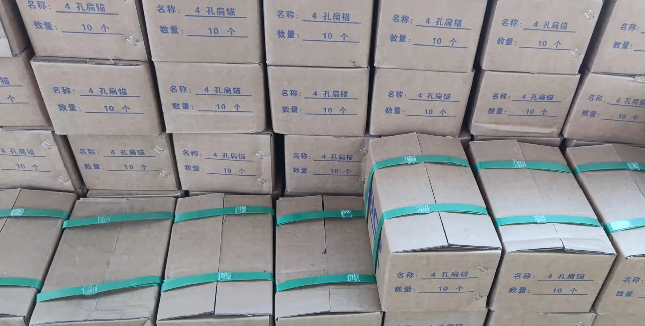 申特工厂实拍：成品装箱